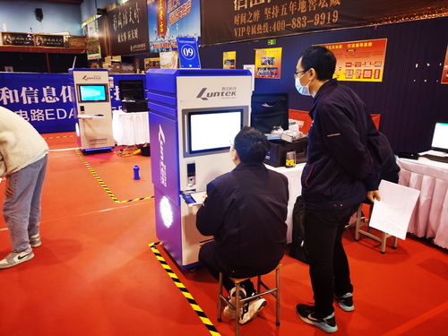 2021年河南省工業(yè)和信息化技術(shù)技能大賽成功舉辦，聚焦計算機軟件測試與集成電路EDA開發(fā)應(yīng)用