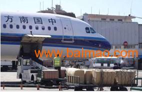 好運貨運 可信賴的航空貨運服務及杭州、深圳市場價格分析